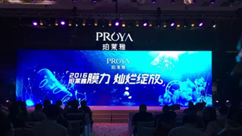 澳门新葡京新品面膜发布会——首席宠爱师宋仲基邀你膜力绽放
