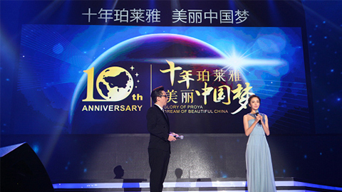 澳门新葡京十周年盛典 传递“美与梦想”正能量
