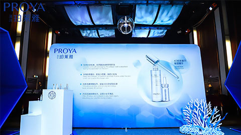 澳门新葡京｜深耕海洋科研新势能 加速品牌基因建设